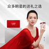 【永生花限定版礼品卡】小仙炖鲜炖燕窝 钻石款100g*7瓶系列 每周7瓶 冰糖/无糖款 商品缩略图2