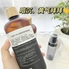 超值2瓶装！赠送喷雾瓶+湿敷棉【伊芳妮保加利亚玫瑰花纯露】500ml 清爽质地补水嫩肤提亮肤色 商品缩略图8