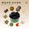 广西梧州双钱牌 罗汉果龟苓膏礼盒200g*12碗下午茶零食夜宵 商品缩略图2