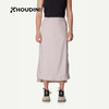 HOUDINI胡丁尼 Walkabout Skirt 旅行 女款户外时尚舒适速干长裙860018 商品缩略图0