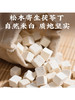 福东海五指毛桃土茯苓陈皮汤料包60克 煲汤材料包 商品缩略图4