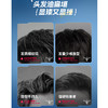 左颜右色清爽肆意定型喷雾-纪念日百货门店同款171598713 商品缩略图1