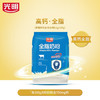 光明 全脂奶粉400g 成人中老年奶粉 生牛乳配方 牛奶粉  /水饮冲调 /成人奶粉 /全家营养牛奶粉 商品缩略图2