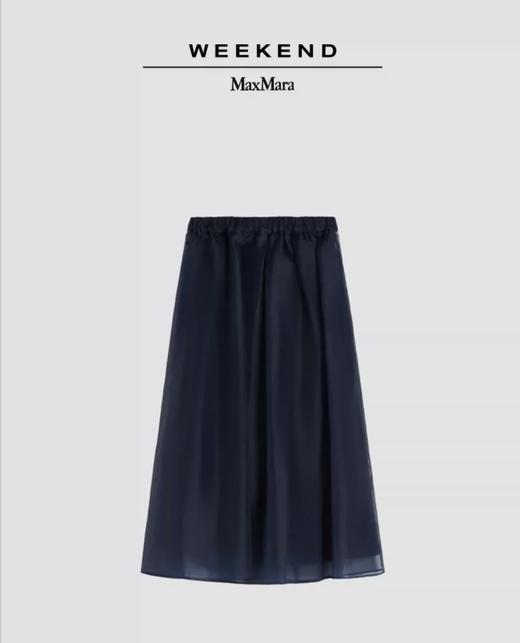 Weekend MaxMara 2026春夏新款女装宽松褶皱半身裙5101036206吊牌价5000元 商品图3