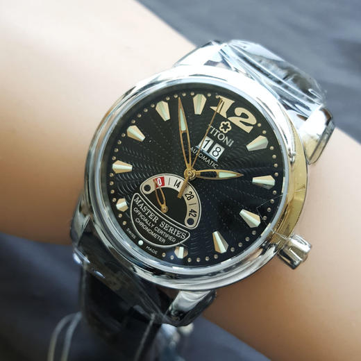 【99新】TITONI 梅花94888 S-ST-296天文台认证自动机械机芯大日历、动力储备显示39MM（男款）Master Series 大师系列精钢170426NJ40 商品图8