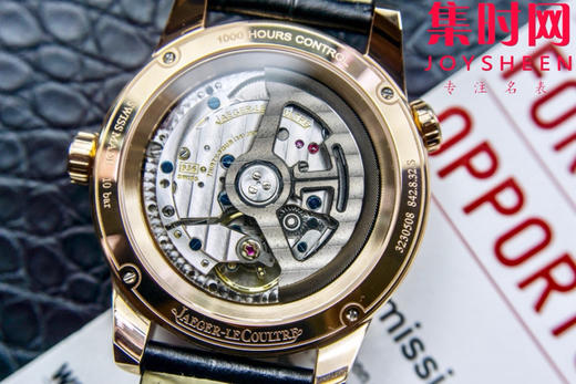 TWA积家北宸系列 地理学家世界时腕表 男士腕表 表径42mm 商品图6