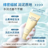 【会员价 · 洁颜泥】亚瑟王控油净透毛孔洗面奶药用层孔菌洁颜泥男女生专研深层清洁控油洁面泥 商品缩略图4