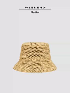 Weekend MaxMara 2026春夏新款女装镂空渔夫帽吊牌价2000元