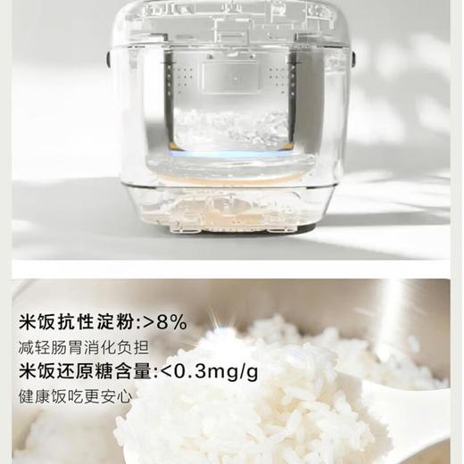 松下（Panasonic）SR-HJS151电饭煲 商品图1