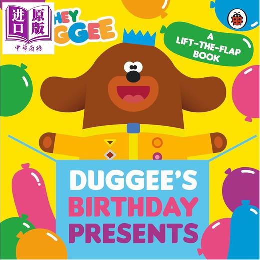 【中商原版】嗨狗狗老师的生日礼物 纸板翻翻书 Hey Duggee Duggees Birthday Presents Lift-the-Flap 英文原版 儿童纸板书 商品图0