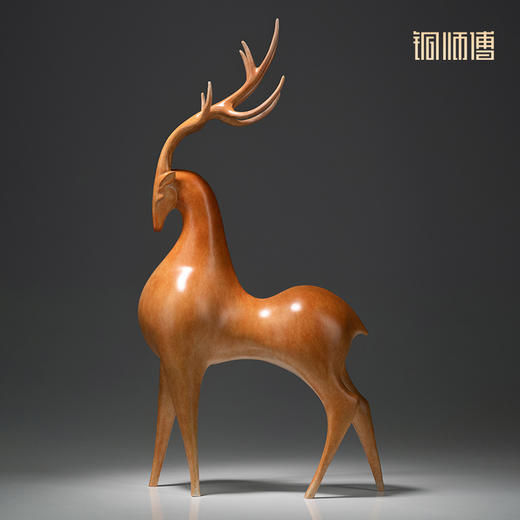 铜师傅 铜摆件《鹿鸣》家居饰品 铜工艺品 客厅桌面玄关装饰礼品 商品图1