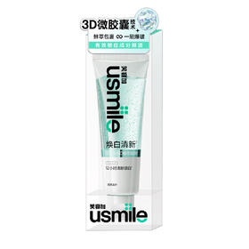 usmile雨茉龙井牙膏110g牙膏-纪念日百货门店同款171601222