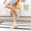 （任选2双-15）【超轻一脚蹬】Pansy盼喜超轻户外舒适秒穿一脚蹬女鞋HD4308-女鞋 商品缩略图1