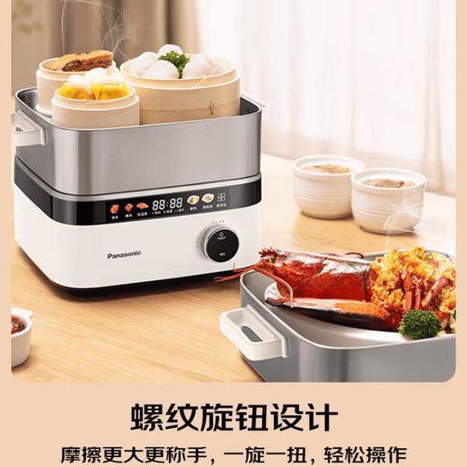松下（Panasonic）蒸汽锅家用多功能电蒸锅NF-ST1 商品图0