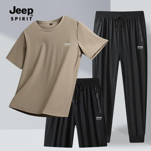 【JEEP SPIRIT真冰丝速干三件套束口/直筒 JP-HC33198款】男女同款 高弹透气 真冰丝速干透气短袖+短裤+长裤休闲运动三件套 商品图6