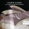 简约拼色~现代风100S长绒棉全棉四件套 百搭纯色宿舍三件套双人床全棉床单床笠 商品缩略图3