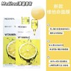 韩国美迪惠尔MEDIHEAL补水面膜10片（多款可选） 商品缩略图10