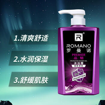 罗曼诺（ROMANO）男士沐浴露 健肤清爽持久留香泡沫香氛沐浴乳 经典香型450g /个人护理 /身体护理 /沐浴露 商品图7