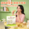 Mini夹馅小圆饼（蔬菜味）225g 商品缩略图4