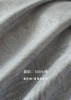 【 蕨影入画 40S全棉】舒雅生活雅系列全棉印花四件套  40S全棉印花四件套 面料：100%棉严选新疆大朵棉，全棉斜纹织造，手感柔滑 活性印染工艺，色彩饱满，层次丰富，环保舒适88010372/73 商品缩略图5