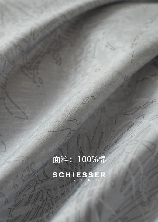 【 蕨影入画 40S全棉】舒雅生活雅系列全棉印花四件套  40S全棉印花四件套 面料：100%棉严选新疆大朵棉，全棉斜纹织造，手感柔滑 活性印染工艺，色彩饱满，层次丰富，环保舒适88010372/73 商品图5