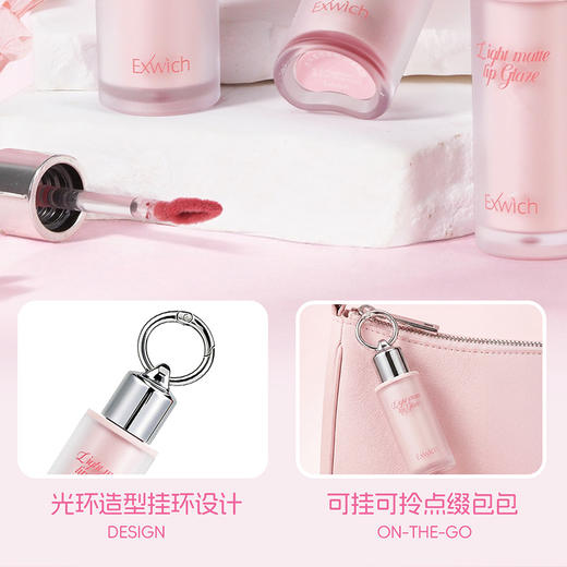 CY伊维斯光环雾感唇釉-纪念日百货门店同款171601732 商品图2