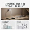 ANKER安克70W氮化镓2C1A三口充电器 商品缩略图4