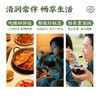 广西梧州双钱牌 罗汉果龟苓膏礼盒200g*12碗下午茶零食夜宵 商品缩略图3