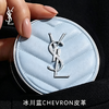 【重磅上新】YSL圣罗兰 定妆冰气垫14g 透明色 内地仓发货 商品缩略图5