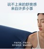 纯元！代工厂出！亚朵3.0深睡双感控温夏凉被！ 商品缩略图5
