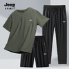 【JEEP SPIRIT真冰丝速干三件套束口/直筒 JP-HC33198款】男女同款 高弹透气 真冰丝速干透气短袖+短裤+长裤休闲运动三件套 商品缩略图0