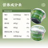 广西梧州双钱牌 罗汉果龟苓膏礼盒200g*12碗下午茶零食夜宵 商品缩略图5