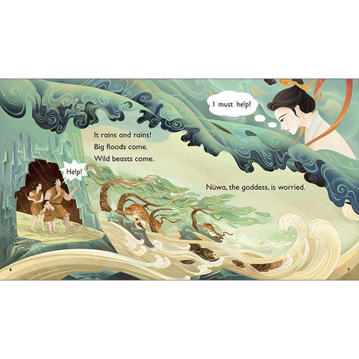 丽声中国文化英语分级阅读(家庭版) 商品图6