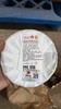 清货秒杀【五年陈冰岛老寨】宝和昌品牌产品，2021年生产，勐海干仓陈化5年，200克/饼 商品缩略图1