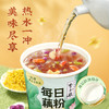 入口是淡淡的桂花香，夹杂着果干和坚果🌰【李子柒杯装藕粉】懒人冲泡藕粉！不用自己洗杯子！桂花坚果藕粉｜好吃不胖的养胃代餐，全家都能吃✨ 商品缩略图0