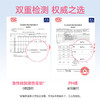 ukiss毛孔滤净卸妆湿巾盒装卸妆巾-纪念日百货门店同款171602938 商品缩略图3
