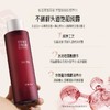 【纯净配方】佰草童话 玫瑰纯露 500ml/瓶*2瓶 深入沁润肌肤柔嫩透亮 商品缩略图1