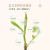 澜沧古茶2024年白玉玲珑 蜜香浓郁老白茶 多种营养矿物质送礼体面节日 茶妈妈357克 商品缩略图4