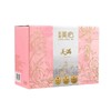 【专柜】美心粽是团圆粽子礼盒(8只)1120g 商品缩略图1