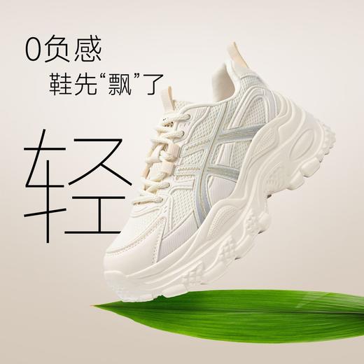 ZHR【6cm】厚底超轻老爹鞋女鞋2026春季新款内增高显瘦百搭休闲鞋 商品图8