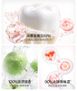 usmile雨茉龙井牙膏110g牙膏-纪念日百货门店同款171601222 商品缩略图2