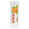 优云中号平口式卷装保鲜袋100只 冰箱专用食品袋蔬菜冷藏收纳 商品缩略图5