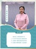 小儿脾胃 商品缩略图0