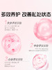 杰士邦零感玻尿酸润滑剂 商品缩略图1
