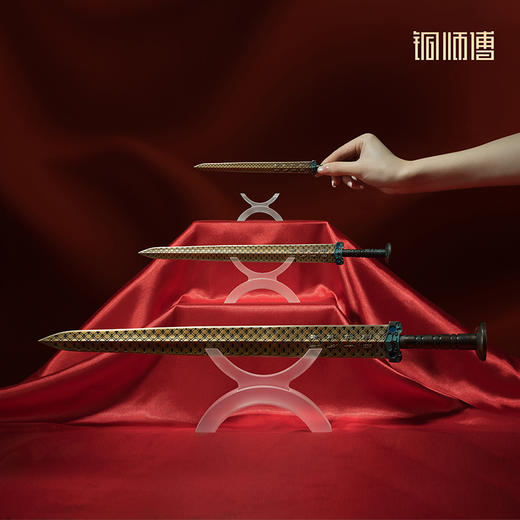 铜师傅《越王剑》古风越王勾践模型摆件 书房装饰收藏礼品工艺品 商品图7