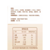 雀巢95g丝滑拿铁 商品缩略图2