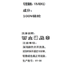 元陌男士光盾工装长裤YM7508（XL-3XL）黑灰绿（下单请备注颜色尺码） 商品缩略图4