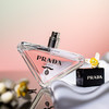 普拉达 我本莫测花境 Prada Paradoxe Virtual Flower 分装 商品缩略图4