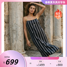 SANGLUO桑罗真丝吊带连衣裙睡裙女可外穿黑色条纹熊猫印花显瘦家居服03463239