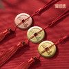 铜师傅《指日高升》吉语花钱 紫铜黄铜吊坠 佩戴祈福吉祥饰品挂件 商品缩略图0